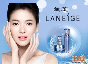 韩国化妆品选购宝典 热门品牌与实用指南