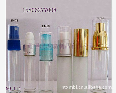 南通项玛玻璃制品 优质化妆品包装解决方案供应商