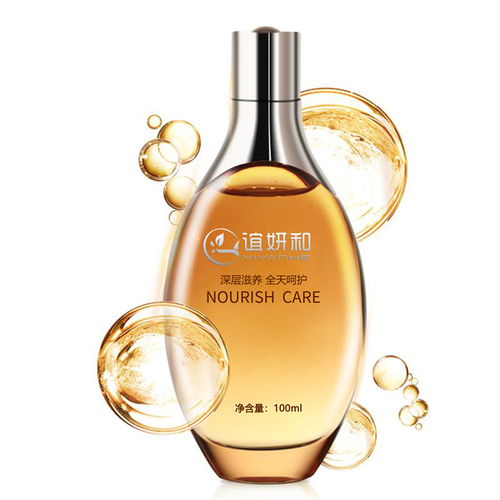 化妆品OEM精细化工之道 谊妍与高清大图中的工匠精神