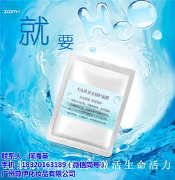 个性化护肤新方案 探索优秀面膜功效与智能技术延伸价值